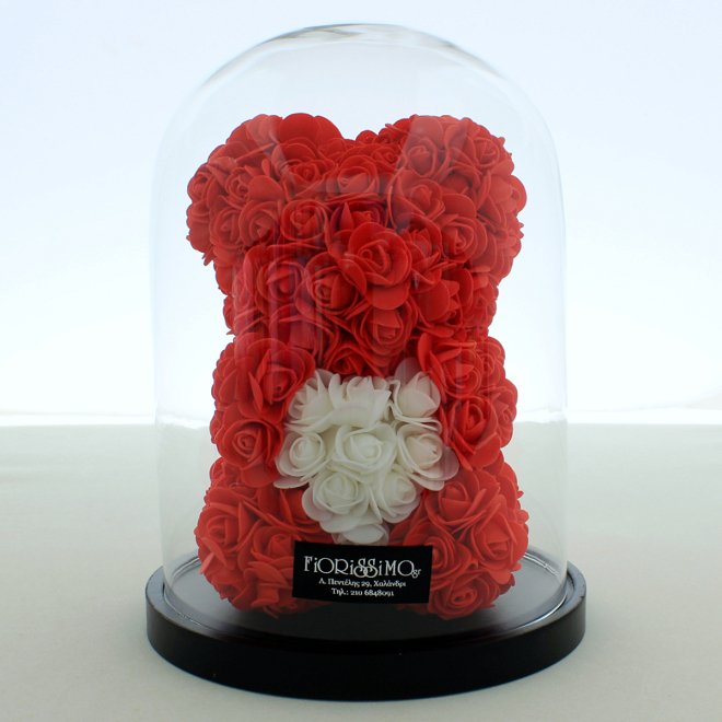 Rose Bear red with heart in glass dome!