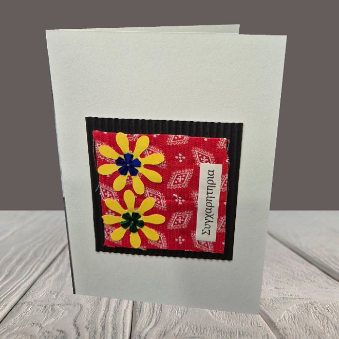 Greeting Card Congratulations red