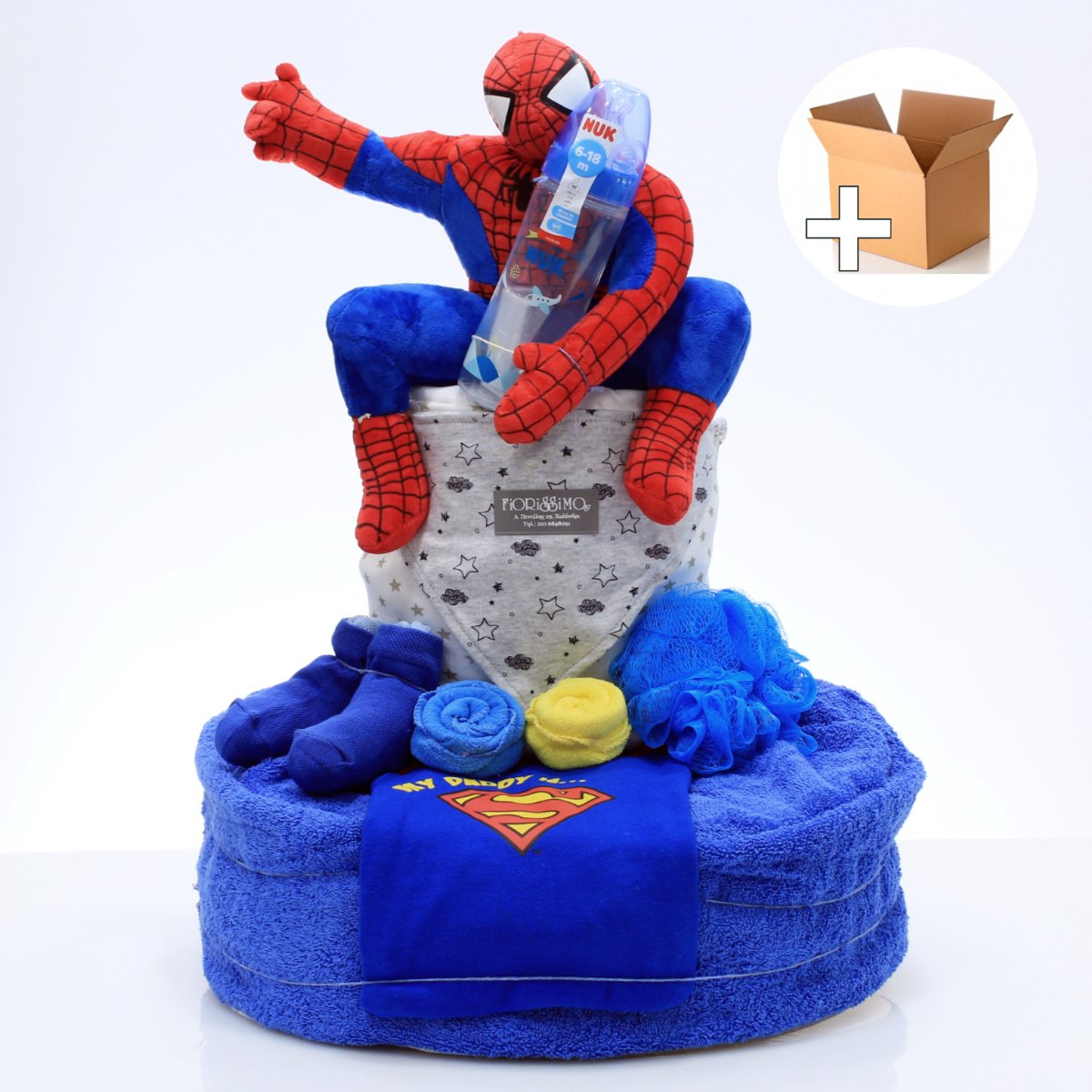 Diaper cake Marvel'us baby courier