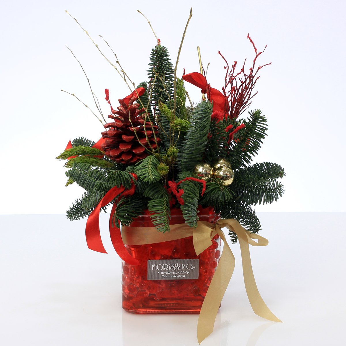 Christmas Arrangement in vase!